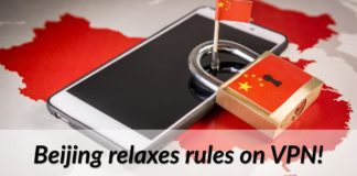 Beijing relaxes rules on VPN!