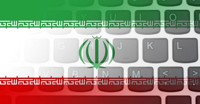 Iran looking to set up legal VPNs