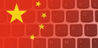 China VPN