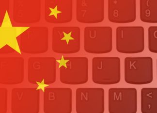 China VPN