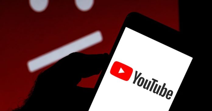 YouTube screen