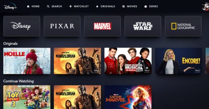 Disney+ home