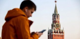 VPN Russia