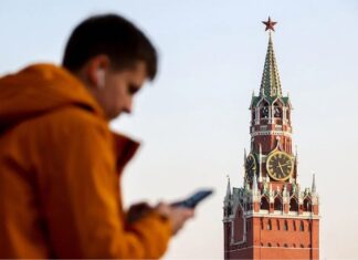 VPN Russia