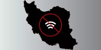 Iran VPN