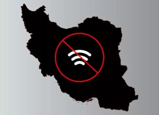 Iran VPN